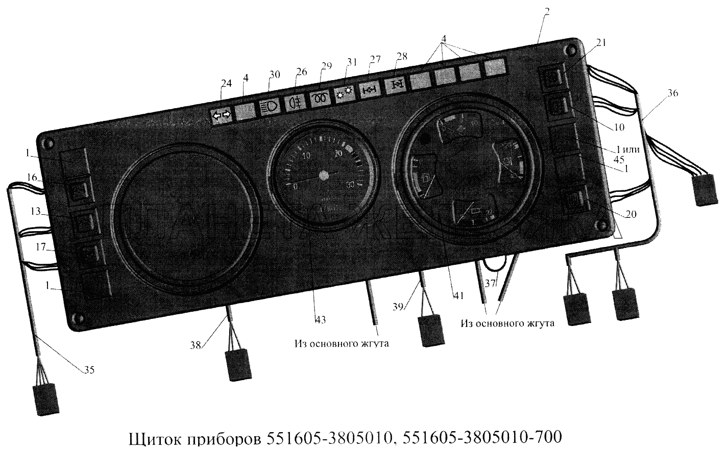 Щиток приборов 551605-3805010, 551605-3805010-700 МАЗ-5516А5