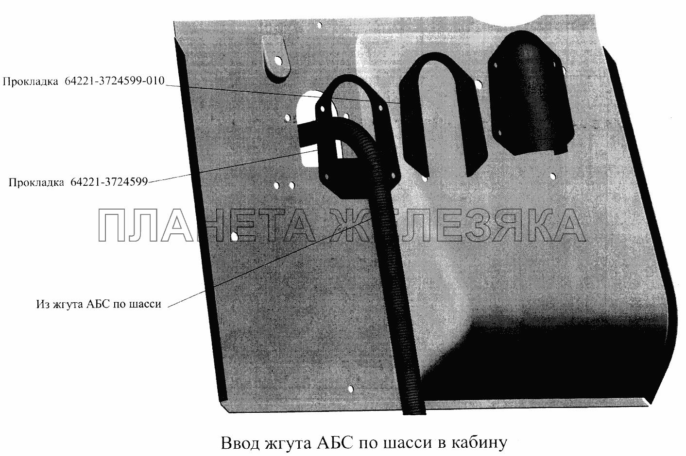 Ввод жгута АБС по шасси в кабину МАЗ-5516А5