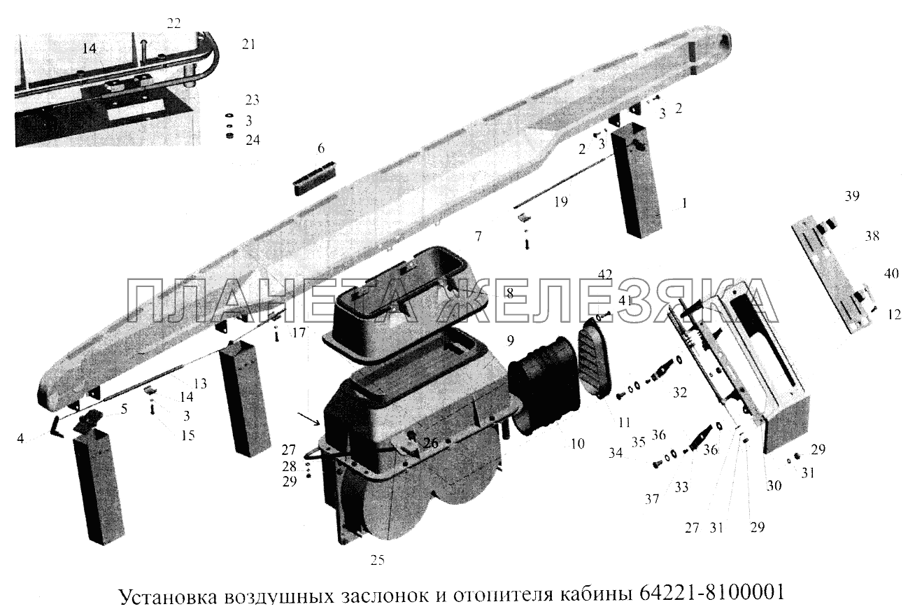 Установка воздушных заслонок и отопителя кабины 64771-8100001 МАЗ-5516А5