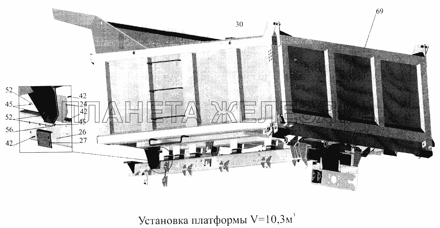 Установка платформы V=10.3 м3 МАЗ-5516А5