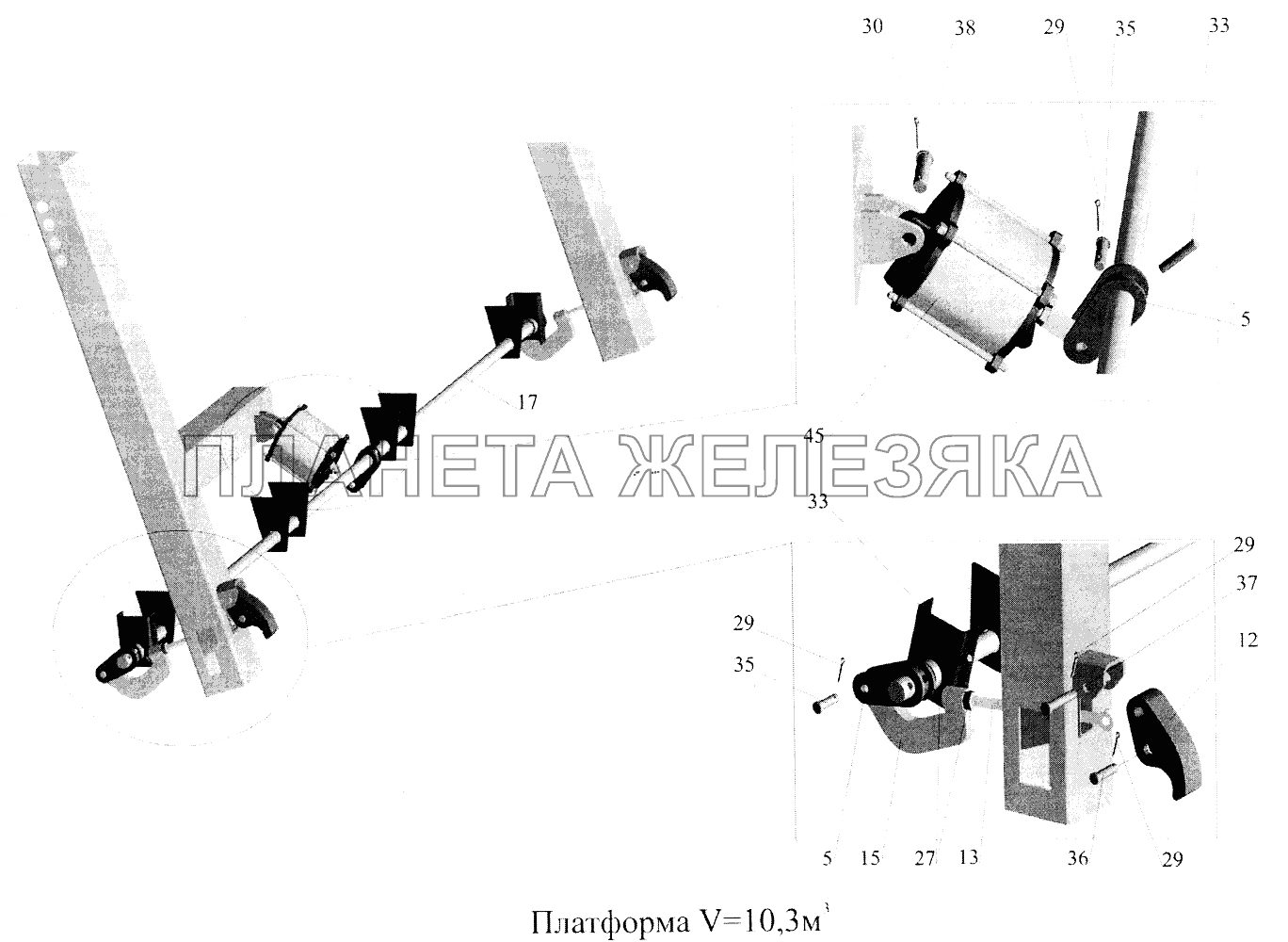 Платформа V 10.3 м3 МАЗ-5516А5