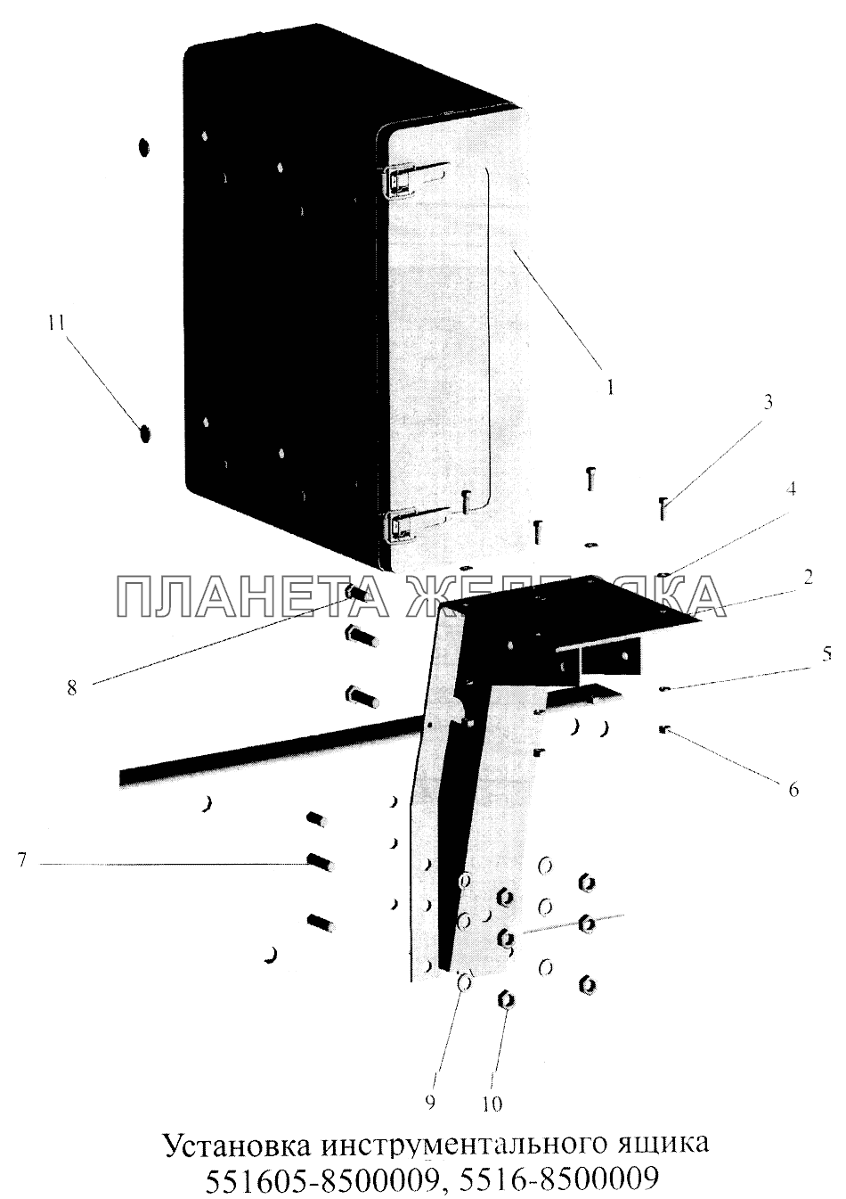 Установка инструментального ящика 551605-8500009. 5516-8500009 МАЗ-5516А5