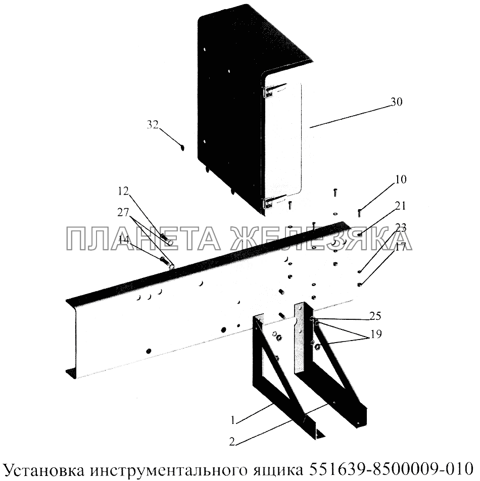 Установка инструментального ящика 551639-8500009-010 МАЗ-5516А5