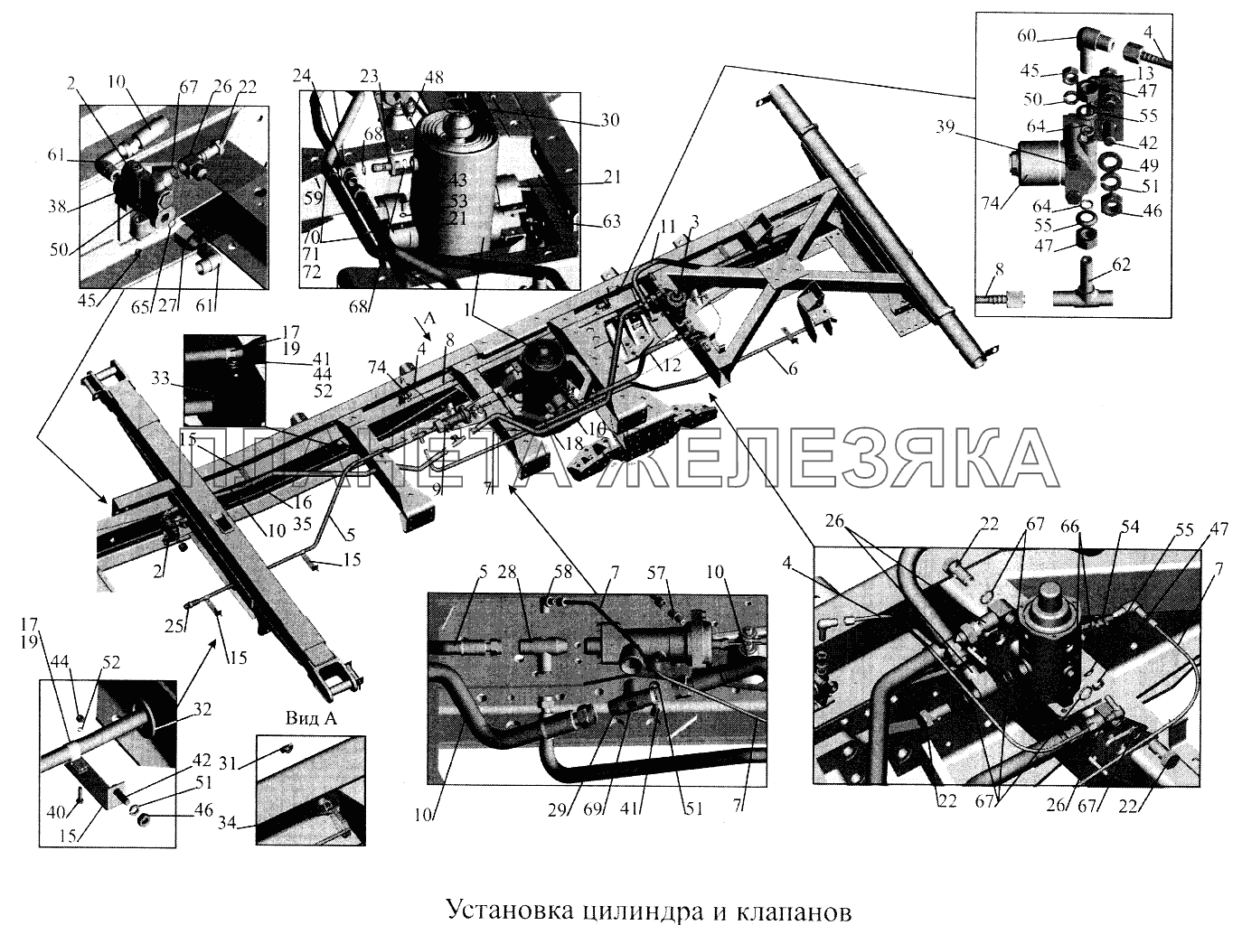 Установка цилиндра и клапана 551605-8603500-025 (-725) МАЗ-5516А5