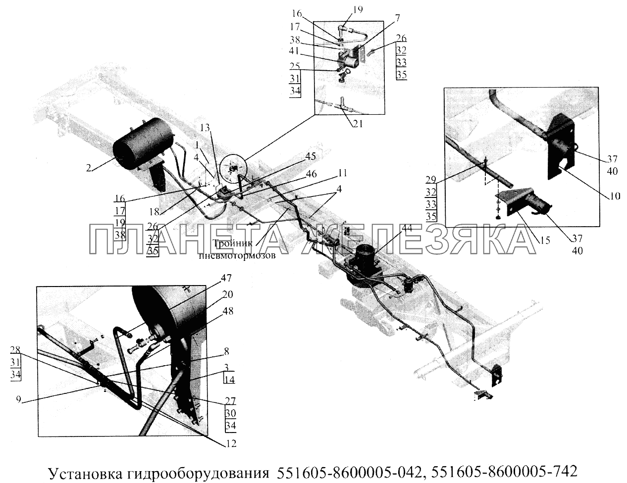 Установка гидрооборудования 551605-8600005-042 (-742) МАЗ-5516А5