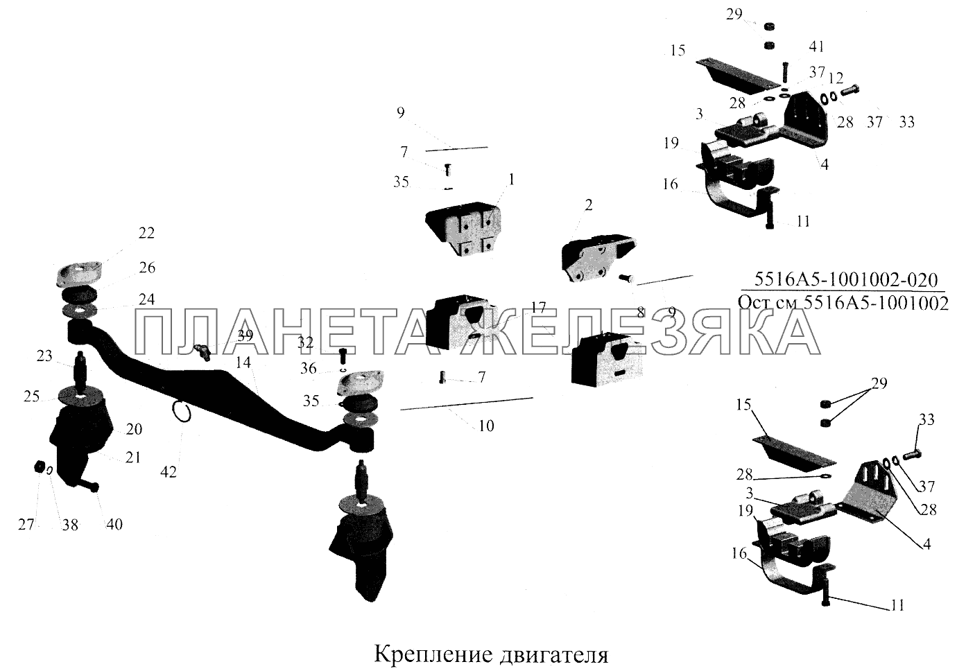 Крепление двигателя МАЗ-5516А5