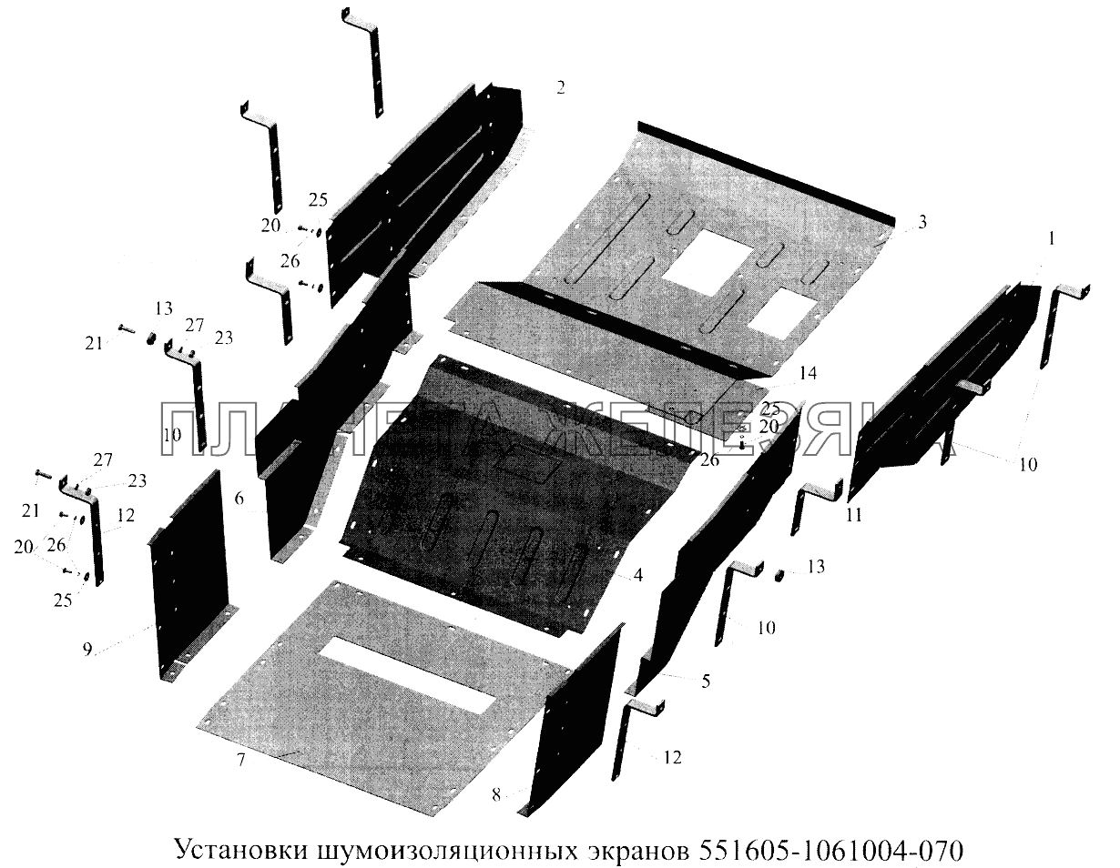 Установка шумоизоляционных экранов 551605-1061004-070 МАЗ-5516А5