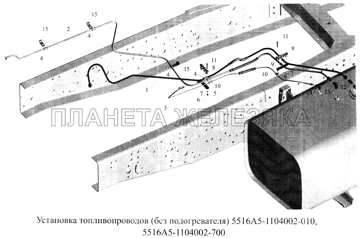 Установка топливопроводов (без подогревателя) 5516А5-1104002-010, 5516А5-1104002-700 МАЗ-5516А5