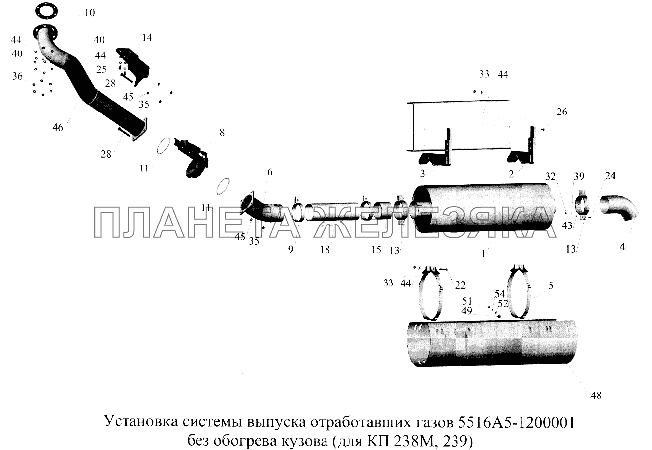 Установка системы выпуска отработавших газов 5516А5-1200001 без обогрева кузова (для КП 238М, 239) МАЗ-5516А5