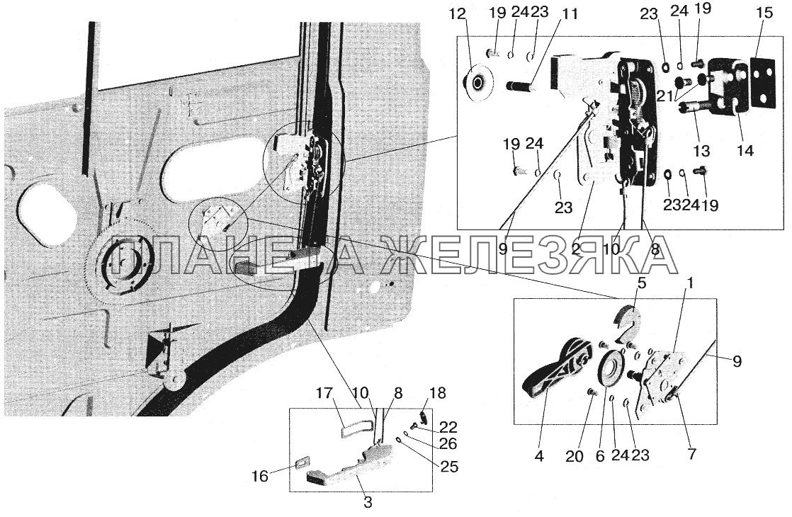 Установка наружной ручки и замка двери МАЗ-5551 (2003)