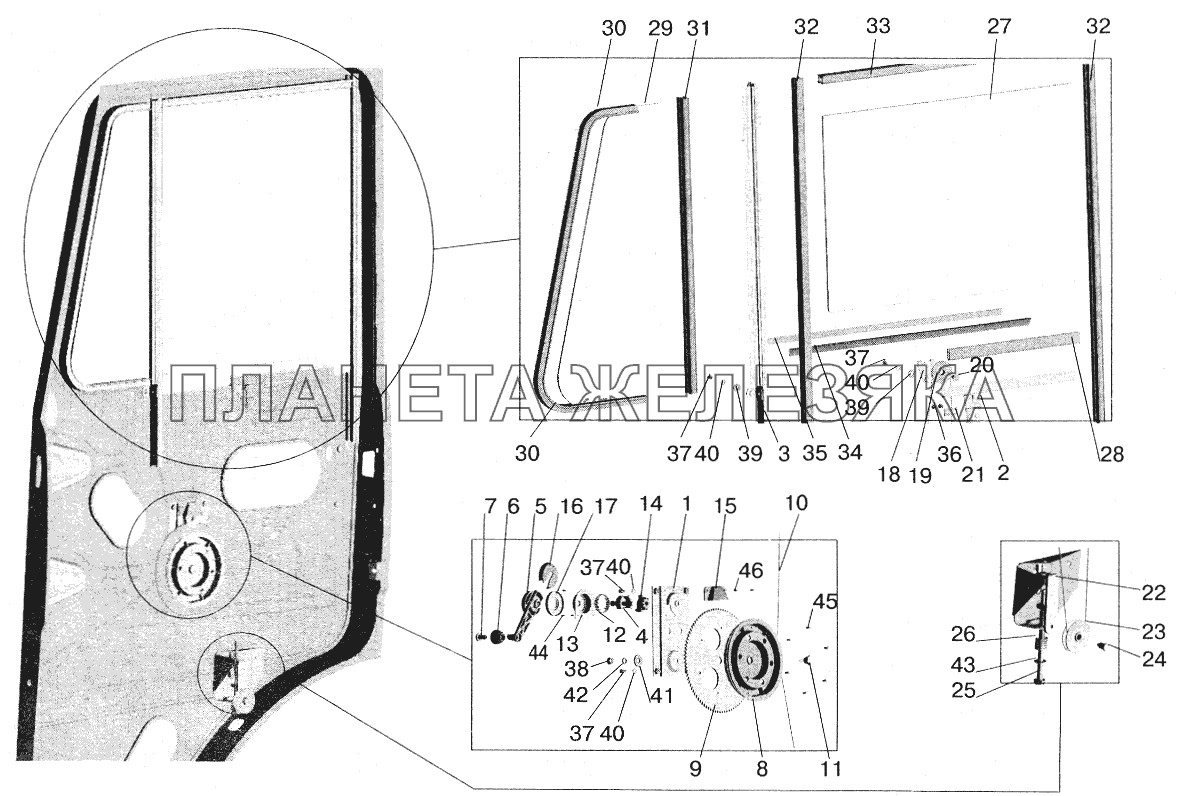 Установка стеклоподъемника и ручки стеклоподъемника МАЗ-5551 (2003)