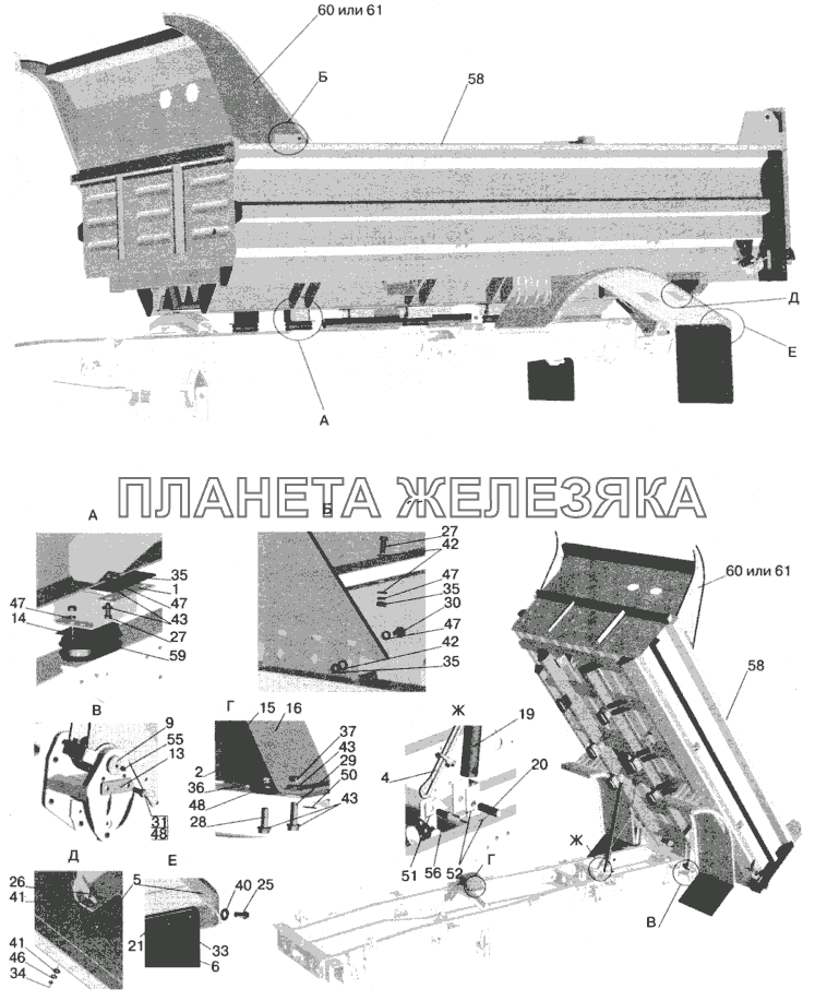 Установка платформы 555102-8500002 МАЗ-5551 (2003)