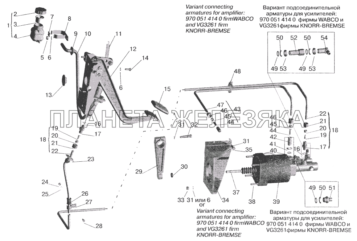 Механизм управления сцеплением МАЗ-5551 (2003)