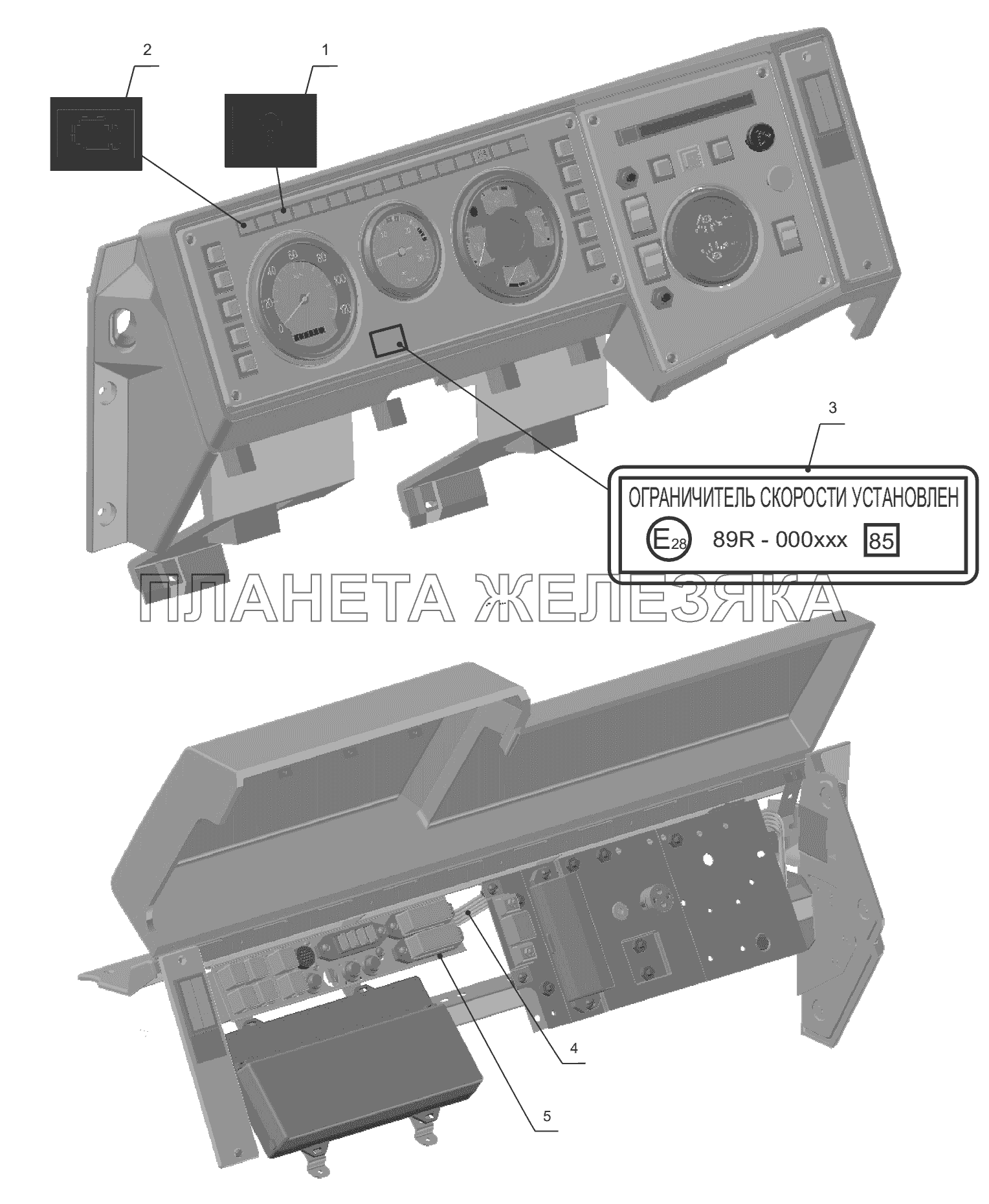 Расположение элементов электронной системы управления двигателем ЭСУ-1А (ЯМЗ) на панели приборов автомобиля МАЗ-5551А2 МАЗ-555102, 5551А2