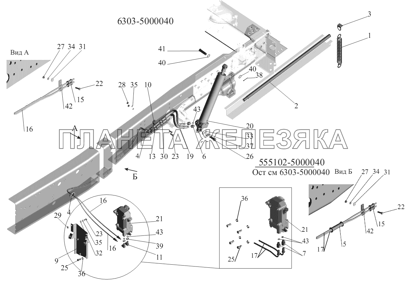 Механизм подъема кабины МАЗ-555102, 5551А2