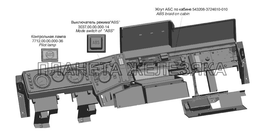 Расположение элементов электронных систем в кабине автомобиля МАЗ-555142