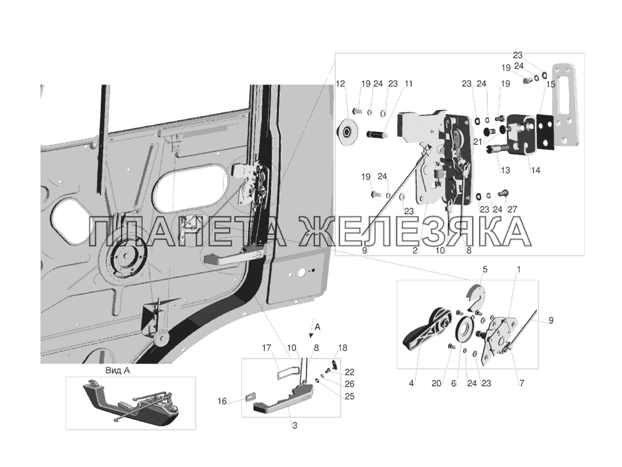 Установка наружной ручки и замка двери МАЗ-555142 Установка наружной ручки и замка двери МАЗ-555142