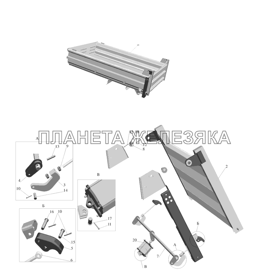 Платформа 555102-8500020 МАЗ-555142 Платформа 555102-8500020 МАЗ-555142