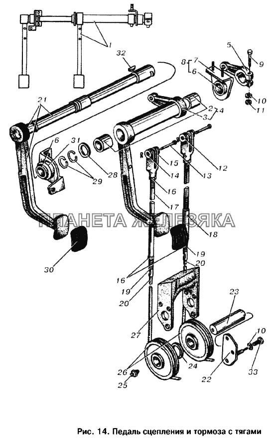 Педаль сцепления и тормоза с тягами МАЗ-6303