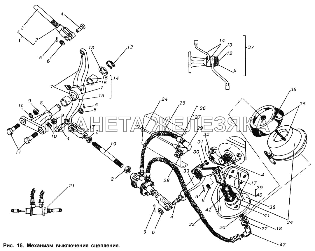 Механизм выключения сцепления МАЗ-53363