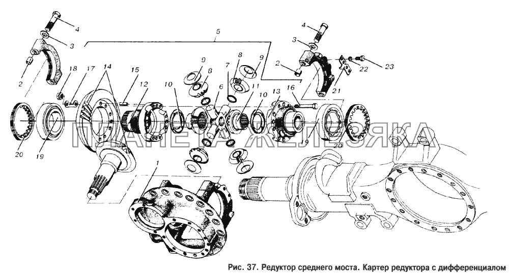 Редуктор среднего моста. Картер редуктора с дифференциалом МАЗ-53363