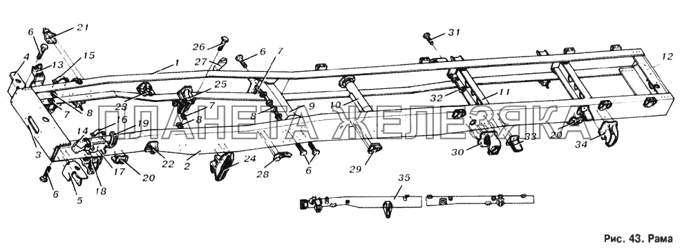 Рама МАЗ-53363