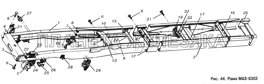 Рама МАЗ-6303 МАЗ-6303