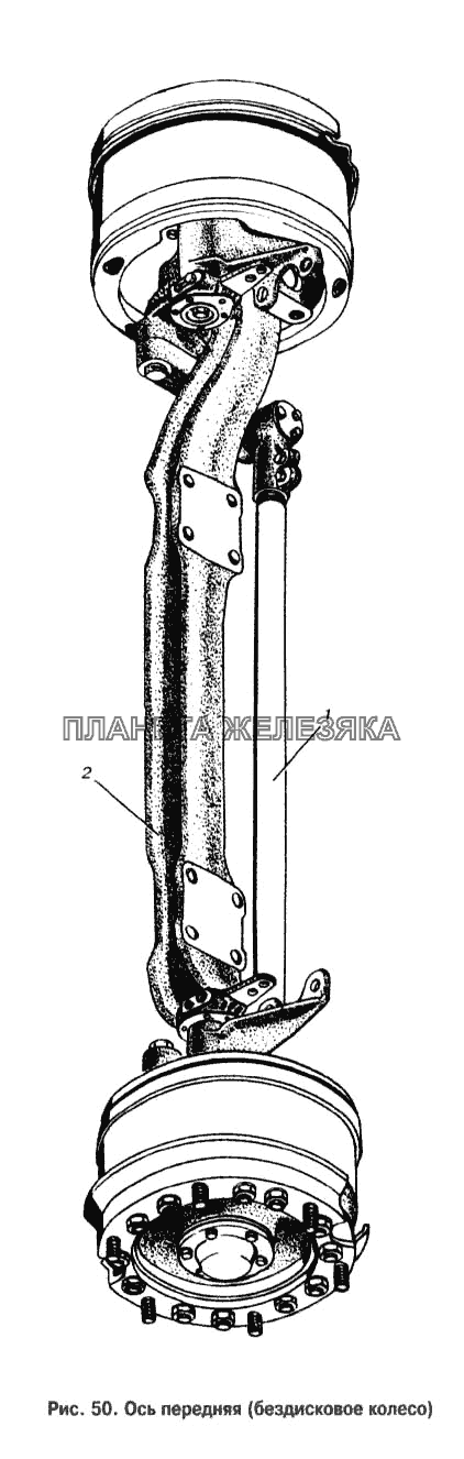 Ось передняя (бездисковое колесо) МАЗ-6303