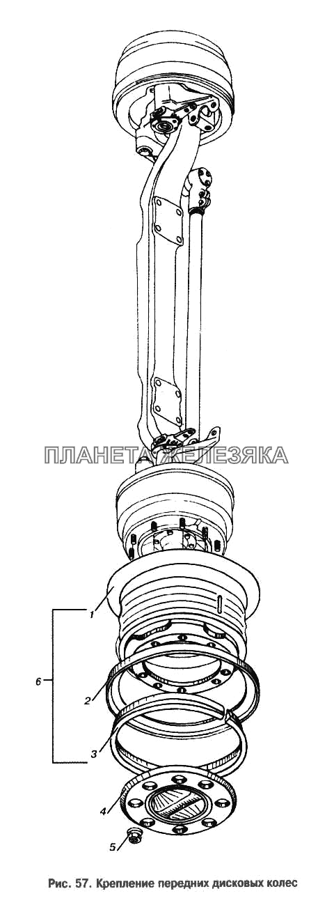 Крепление передних дисковых колес МАЗ-53366