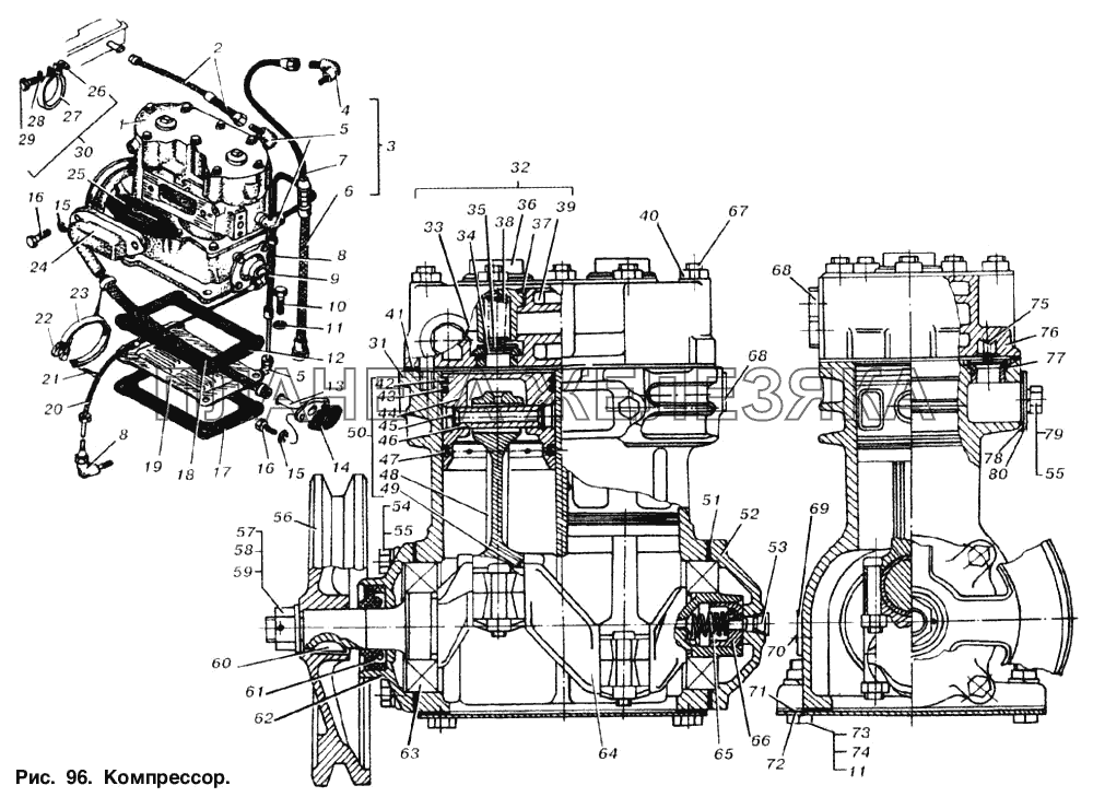 Компрессор МАЗ-6303