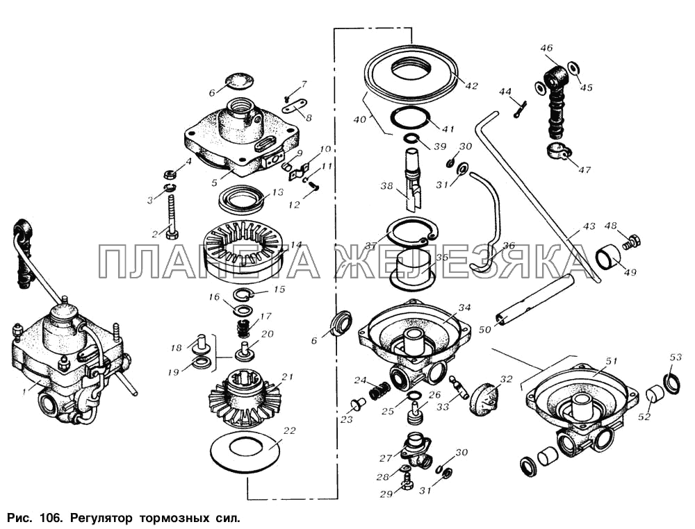 Регулятор тормозных сил МАЗ-53366