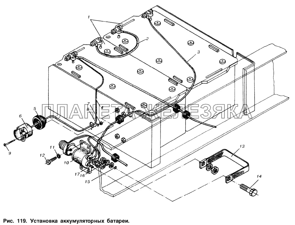 Установка аккумуляторной батареи МАЗ-6303