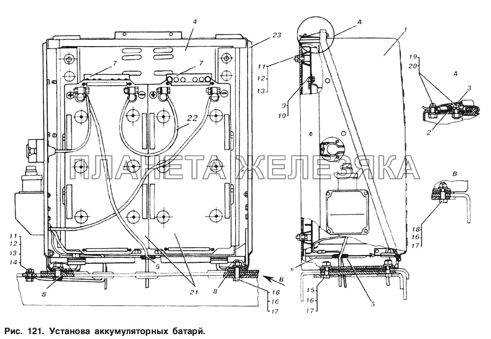 Установка аккумуляторных батарей МАЗ-53366