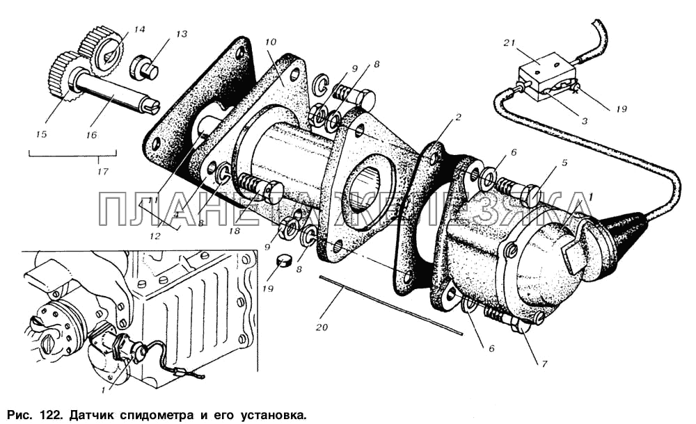 Датчик спидометра и его установка МАЗ-6303
