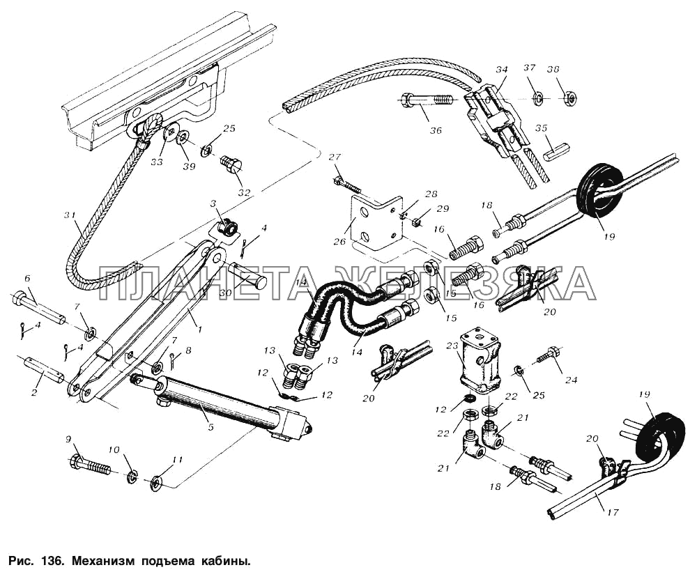 Механизм подъема кабины МАЗ-6303