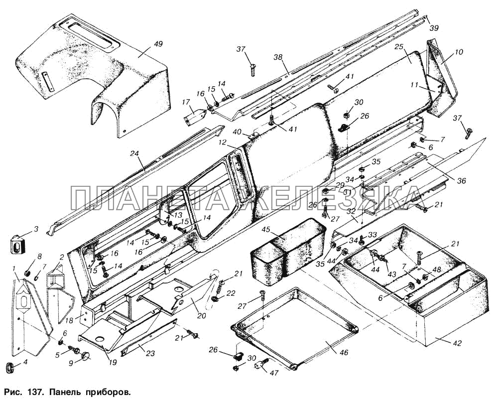 Панель приборов МАЗ-53366
