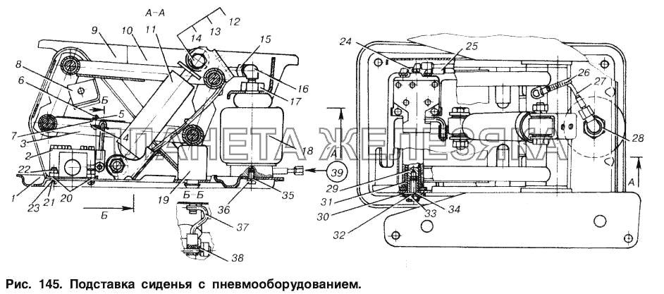 Подставка сиденья с пневмооборудованием МАЗ-53366