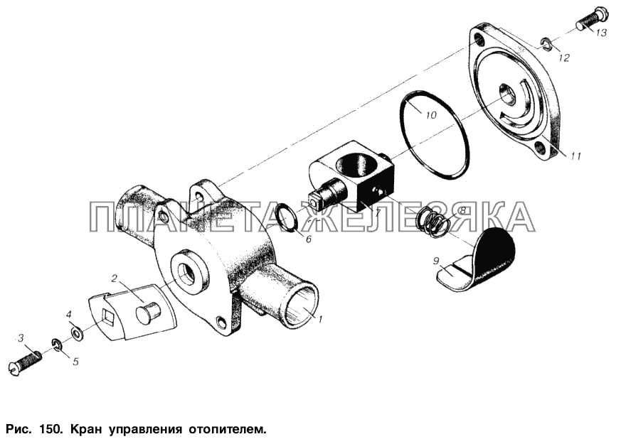 Кран управления отопителем МАЗ-53366