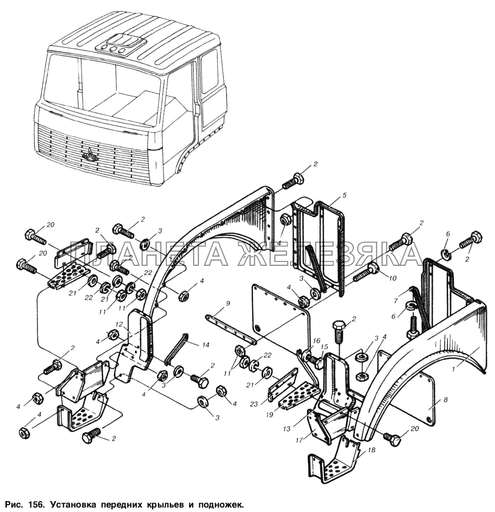 Установка передних крыльев и подножек МАЗ-53363