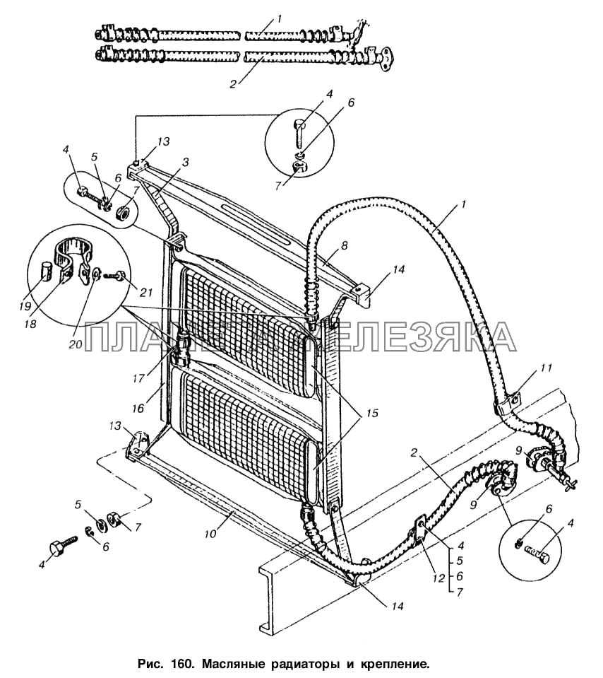 Масляные радиаторы и крепление МАЗ-6303