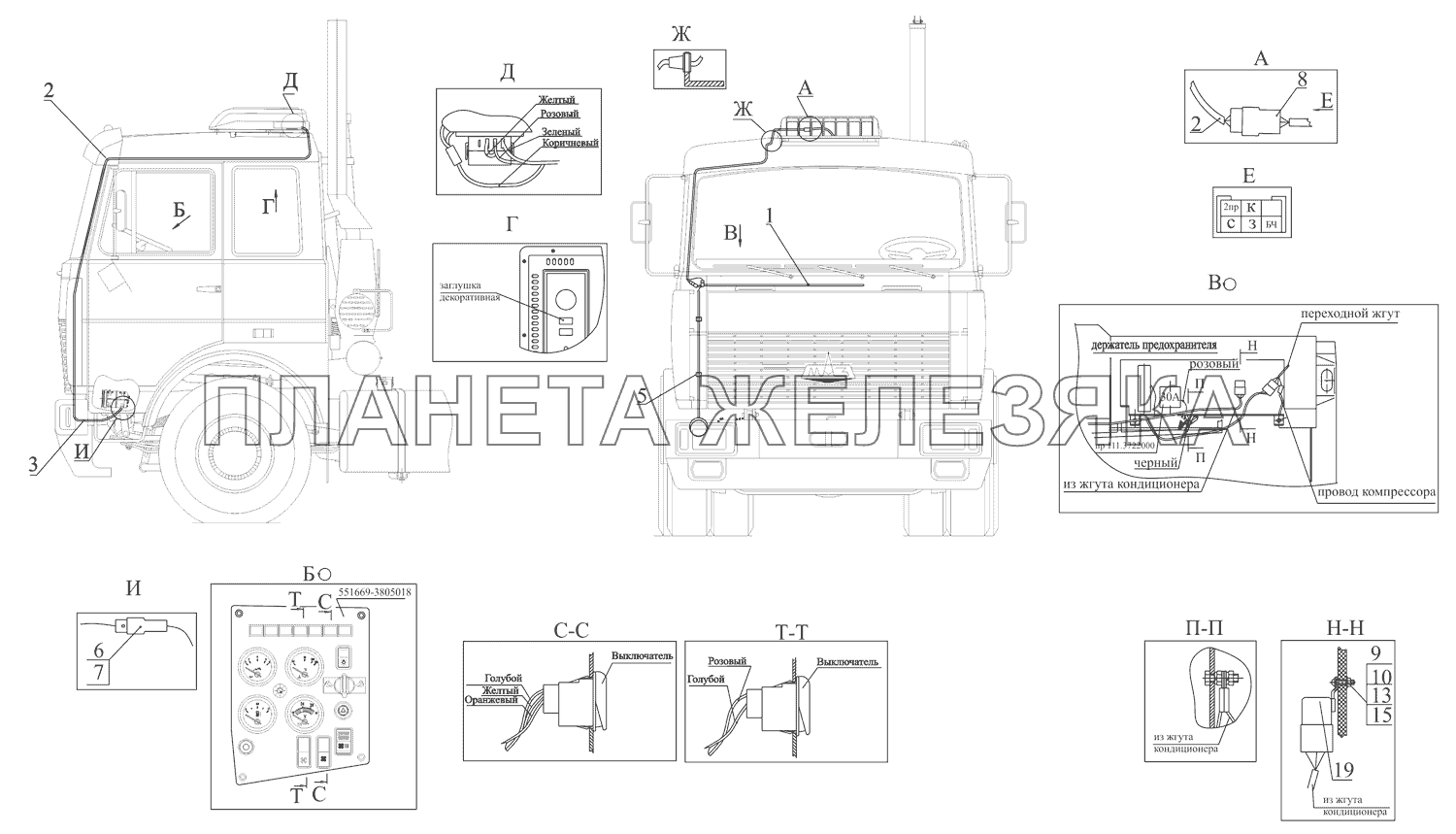 Установка электрооборудования кондиционера 64226-3700092-720 МАЗ-630333