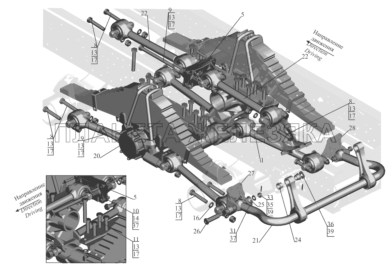 Установка подвески задней 551605-2900002 МАЗ-630333