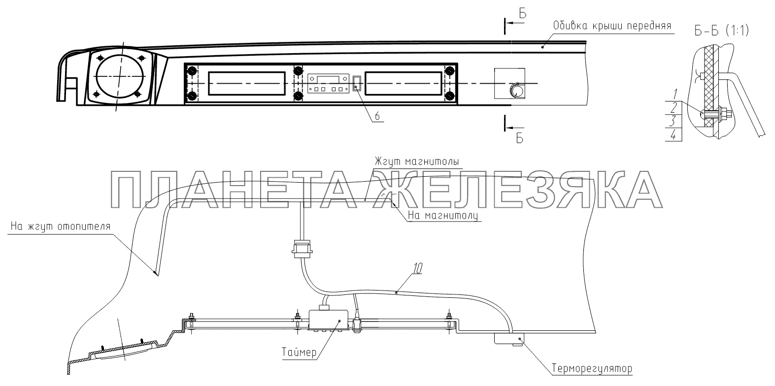 Установка таймера 6501-3700086 МАЗ-631236