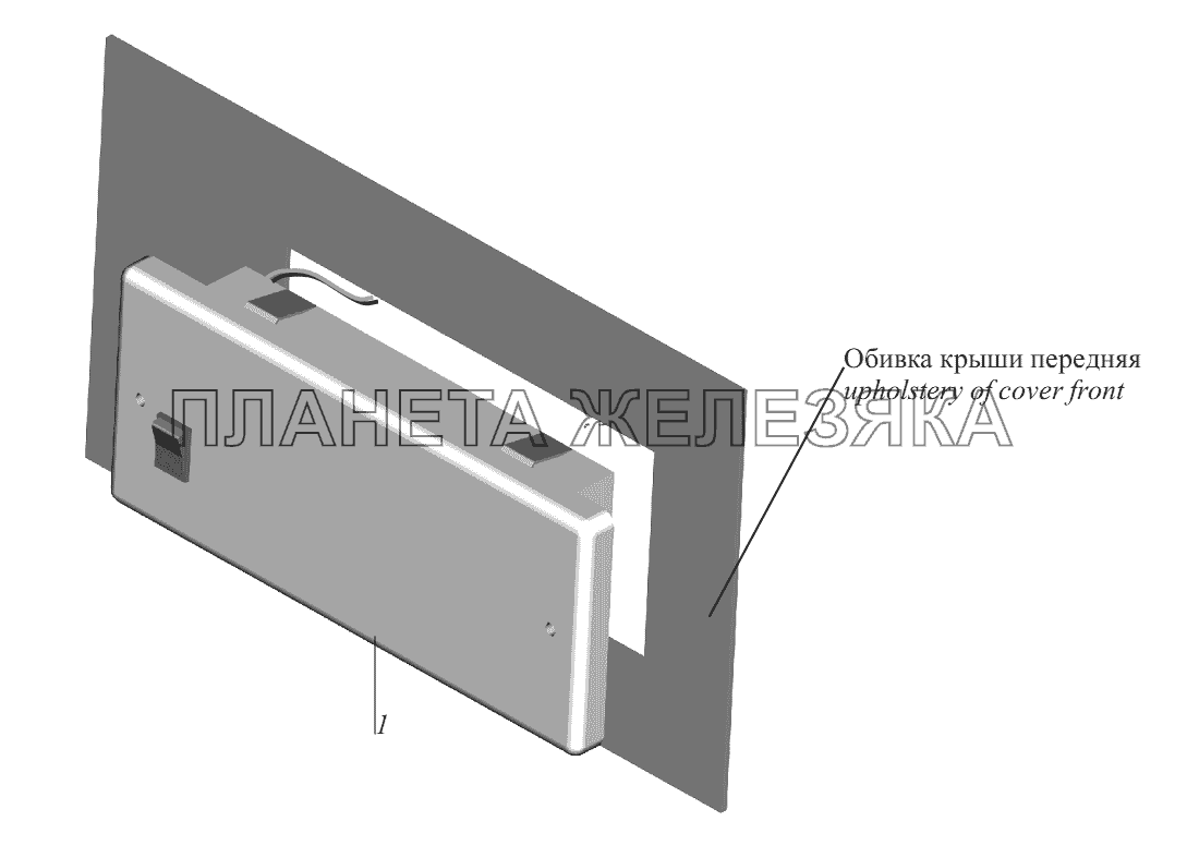 Установка плафонов освещения МАЗ-631236