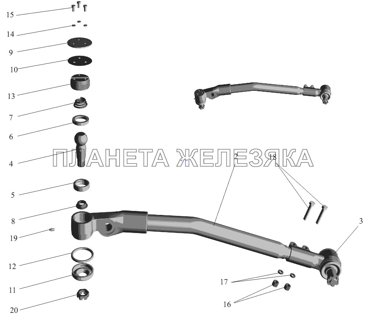 Тяга продольная 5440-3003010 МАЗ-631236