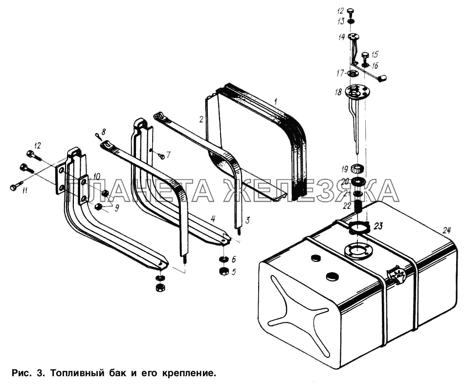 Топливный бак и его крепление МАЗ-6317