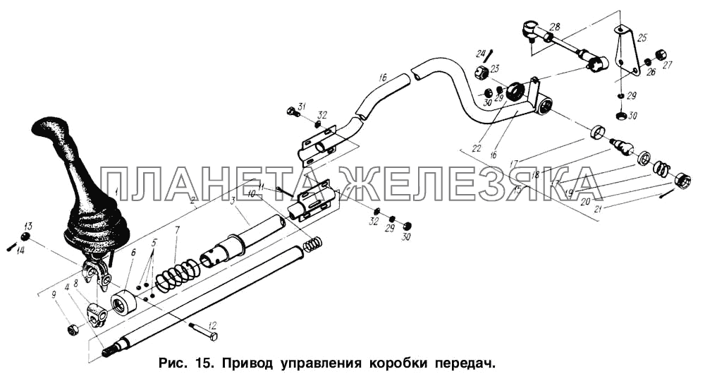 Привод управления коробкой передач МАЗ-6317