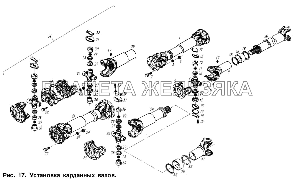 Установка карданных валов МАЗ-6317