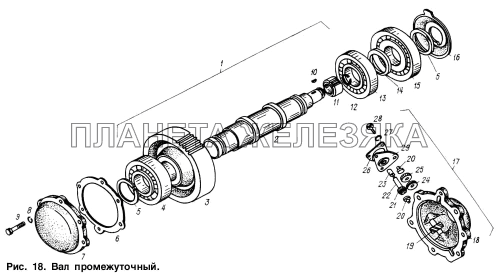 Вал промежуточный МАЗ-6317