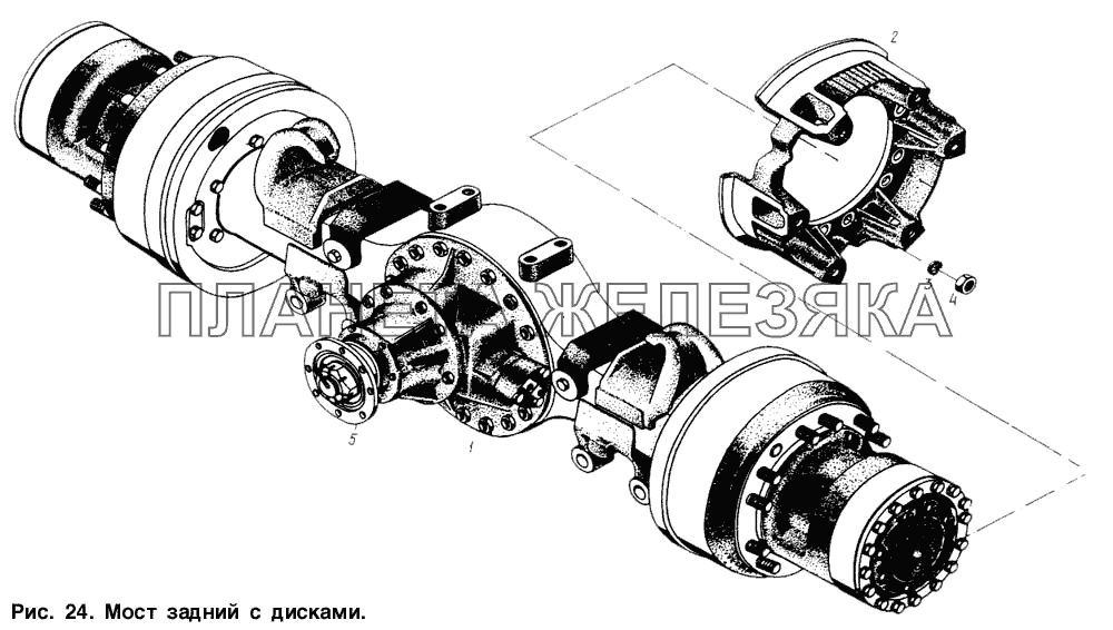 Мост задний с дисками МАЗ-6317